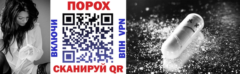 АМФ 97%  купить   kraken как войти  Грайворон 