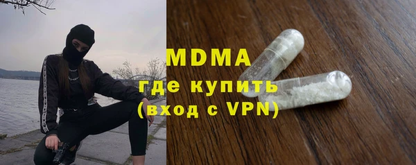 mix Алексеевка