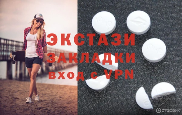 mix Алексеевка
