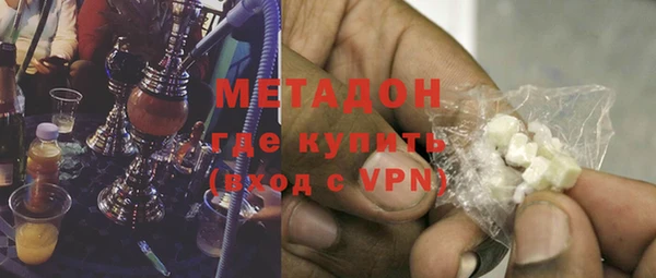 спайс Алзамай