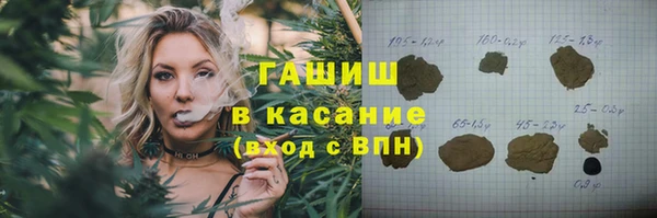 бутик Иннополис