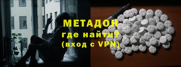 спайс Алзамай