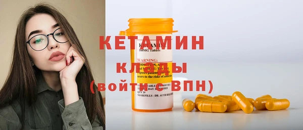 дмт Инта