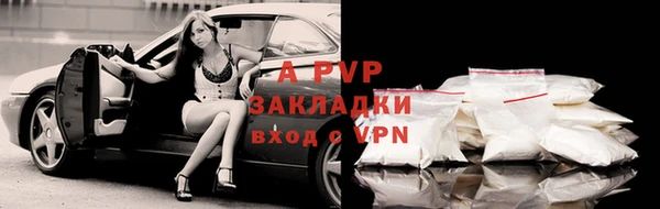 mix Алексеевка