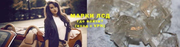 спайс Алзамай