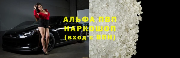 спайс Алзамай