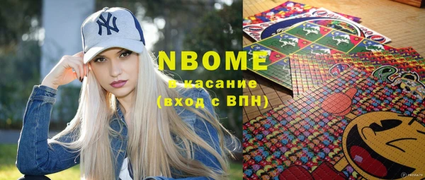 спайс Алзамай