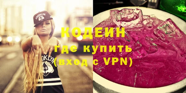 mix Аркадак